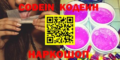 хмурый Малоярославец
