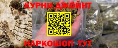 хмурый Малоярославец