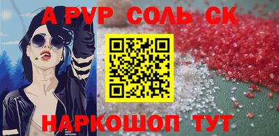 хмурый Малоярославец