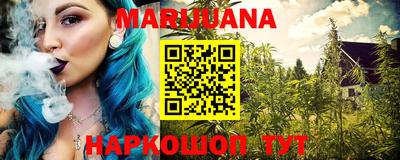 MESCALINE Малгобек