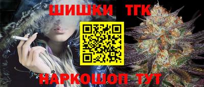 MESCALINE Малгобек