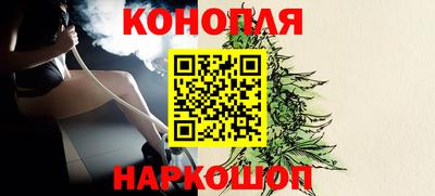 MESCALINE Малгобек