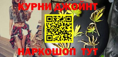 хмурый Малоярославец