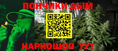 MESCALINE Малгобек