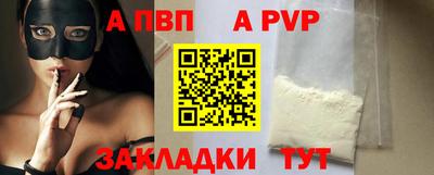 MESCALINE Малгобек