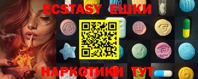 MESCALINE Малгобек