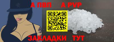 MESCALINE Малгобек