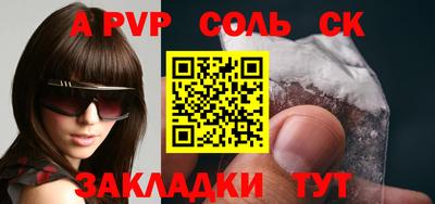 хмурый Малоярославец