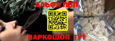 хмурый Малоярославец