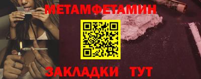MESCALINE Малгобек