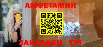 MESCALINE Малгобек
