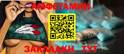 MESCALINE Малгобек