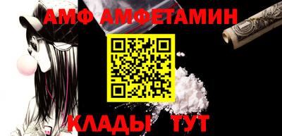 MESCALINE Малгобек