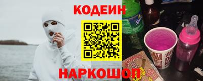 хмурый Малоярославец