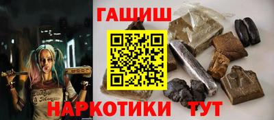MESCALINE Мариинск