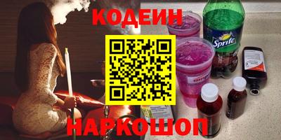 хмурый Малоярославец
