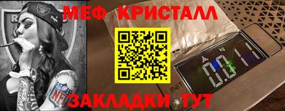 хмурый Малоярославец