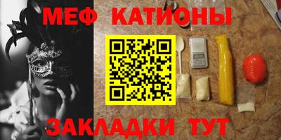 хмурый Малоярославец