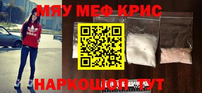 хмурый Малоярославец